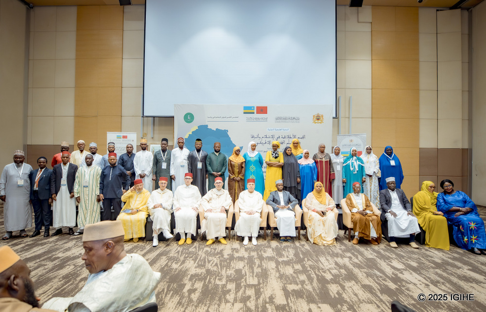 The International Scientific Symposium was held on July 19, 2025.