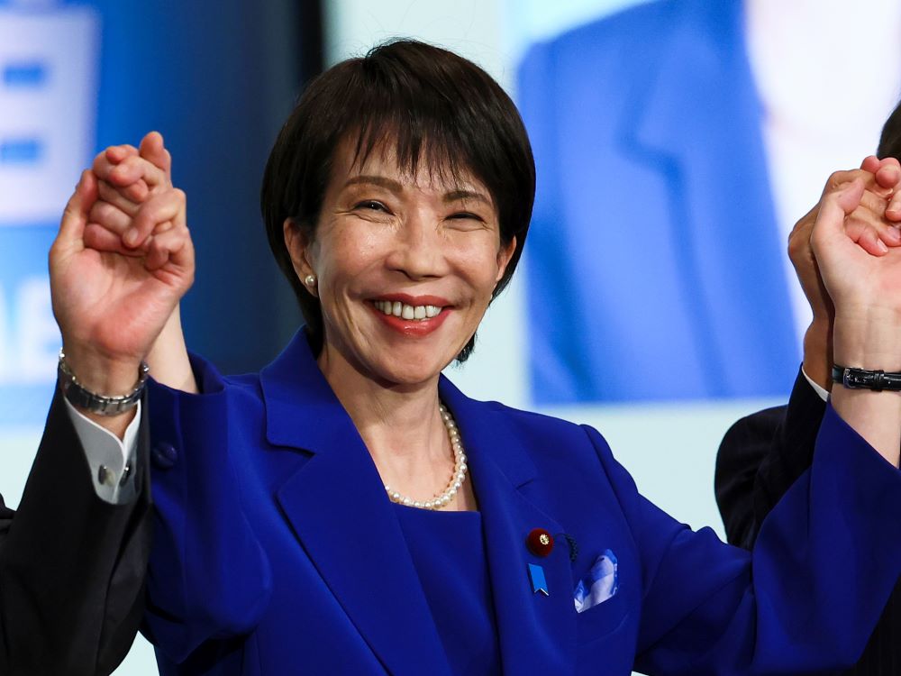 Japanese Prime Minister and ruling Liberal Democratic Party (LDP) President Sanae Takaichi apologized Tuesday for a LDP chapter led by her accepting a political donation that exceeded the legal maximum.