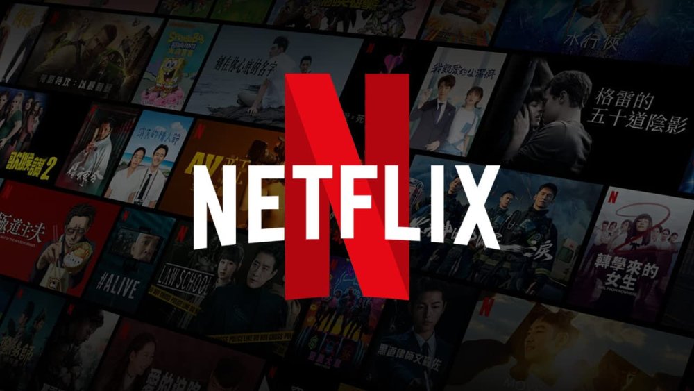 The Rwanda Revenue Authority (RRA) has announced that it will start collecting a Digital Services Tax (DST) in 2026, targeting multinational technology and e-commerce platforms such as Netflix, Amazon, and Airbnb.