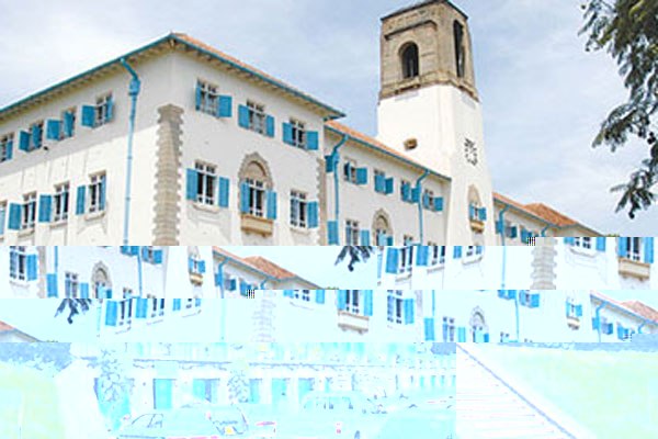 Makerere ranked fourth best in Africa