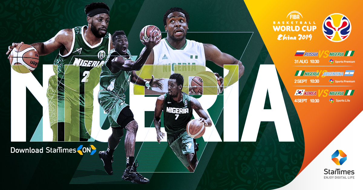 The highest-ranked African team in the competition is Nigeria, who will travel to China with plenty of experience, having several NBA players
