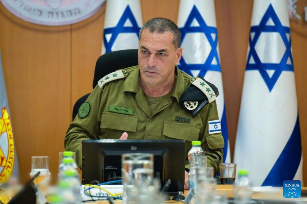 This photo released by Israel Defense Forces (IDF) on Aug. 13, 2025 shows Israel's military chief Eyal Zamir attending a meeting of security officials. (IDF/Handout via Xinhua)