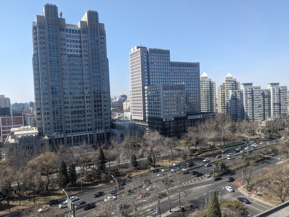 A view of skyscrapers in Beijing, the capital of China.