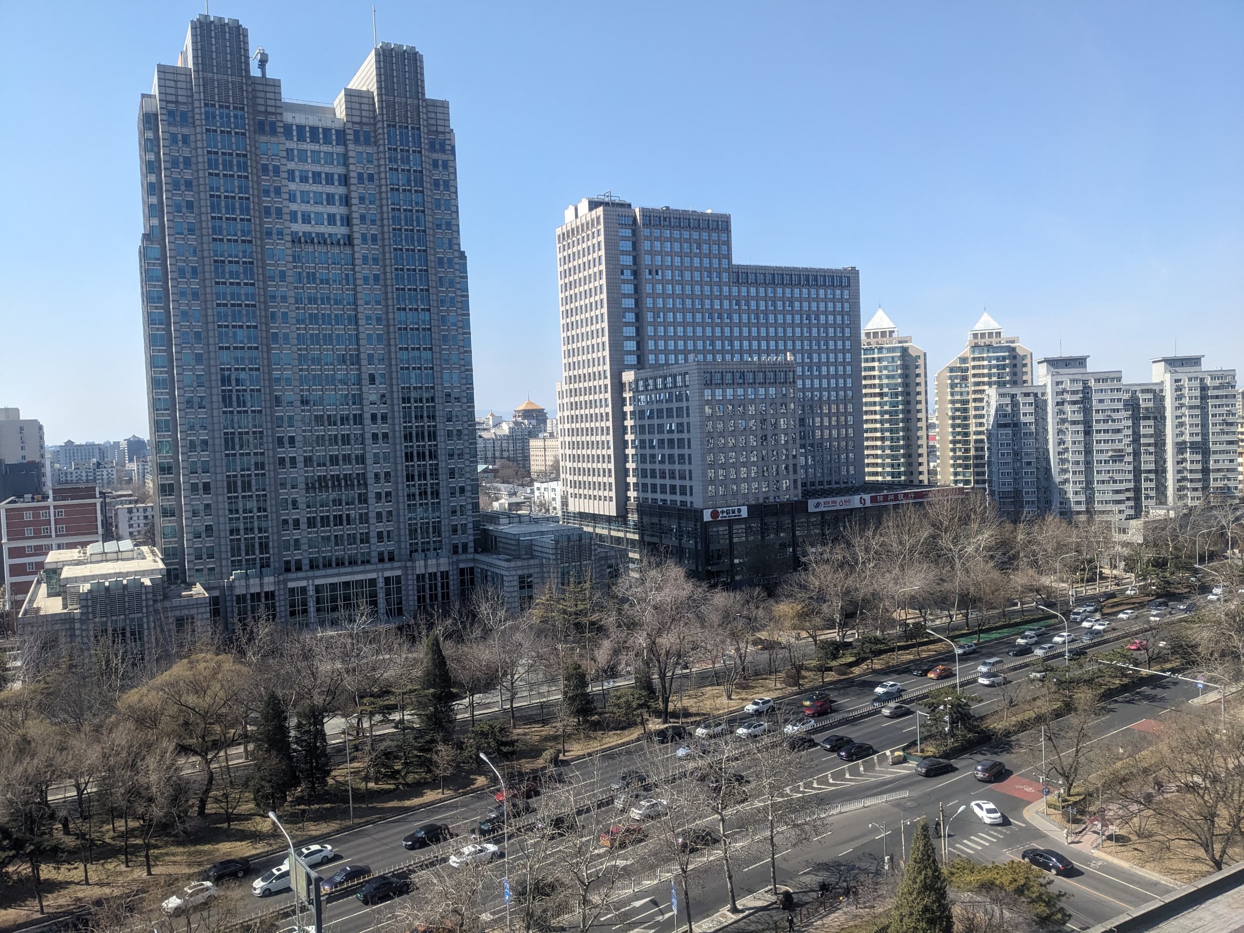 A view of skyscrapers in Beijing, the capital of China. 