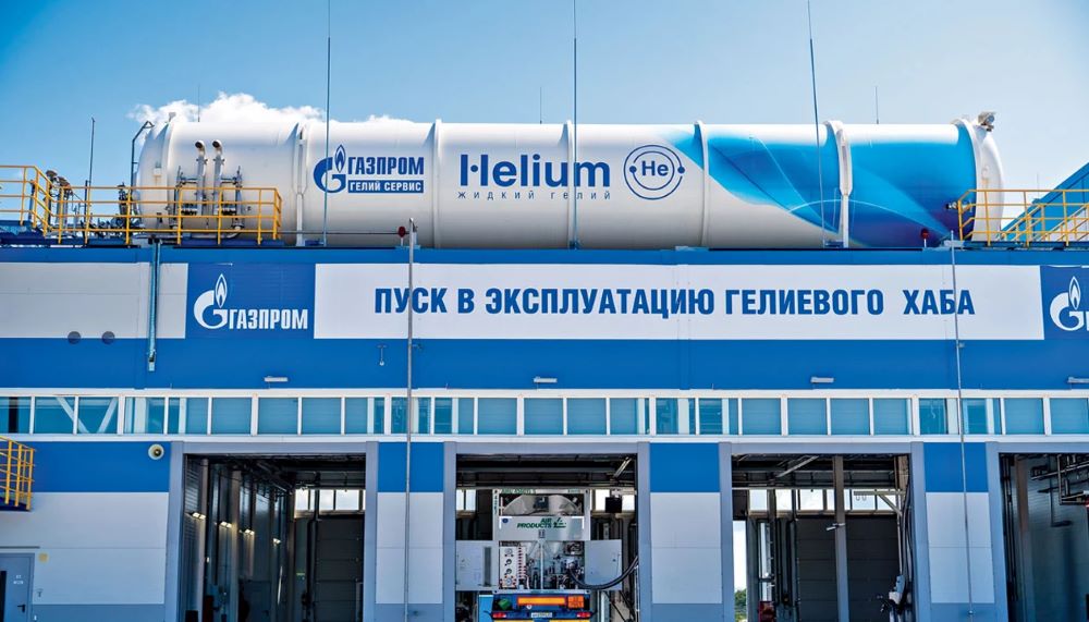 Ukraine's new round of drone attacks hit a helium production plant in Russia's Orenburg area, the Interfax-Ukraine news agency reported Tuesday.