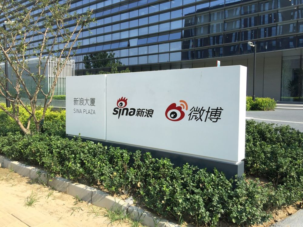 Weibo has over 590 million monthly active users.