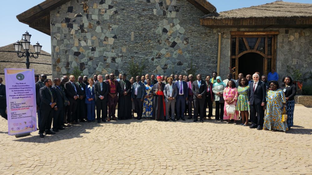 The event was co-hosted by several prominent organizations.