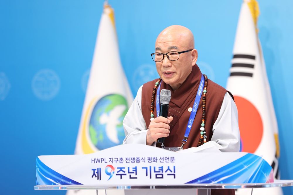 Ven. Seok Yeonhwa at the 9th Annual Commemoration of the DPCW.