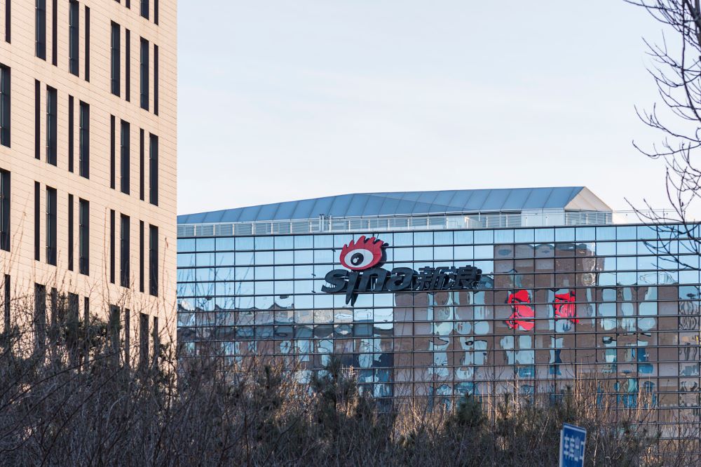 Reporters worldwide use Weibo to share authentic life moments and news updates.