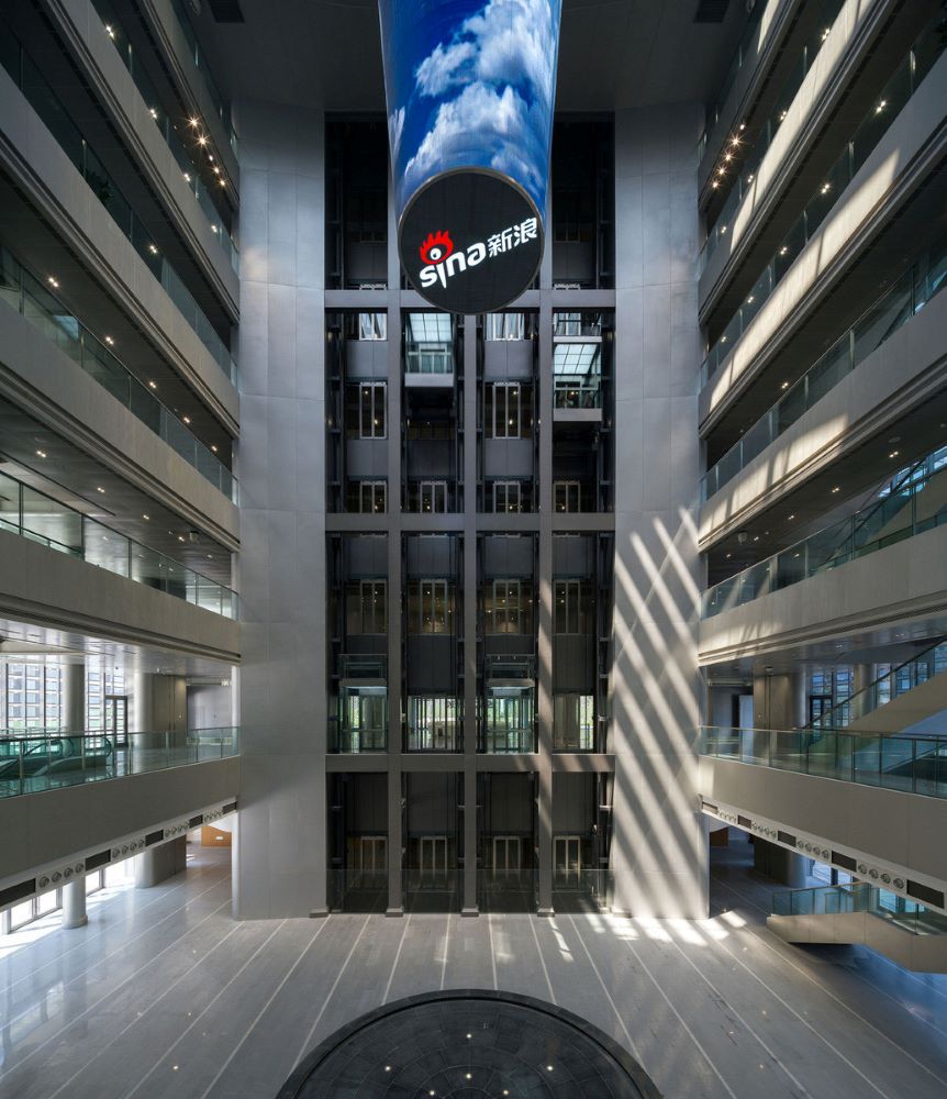 The interior of Sina Plaza is thoughtfully designed to cater to various employee needs.