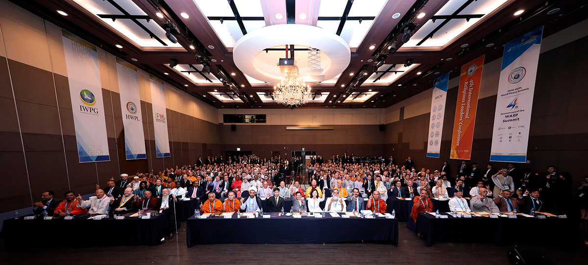 The event planned over 2 days from 18th to 19th September in South Korea includes sessions to discuss the practical measures for building sustainable peace