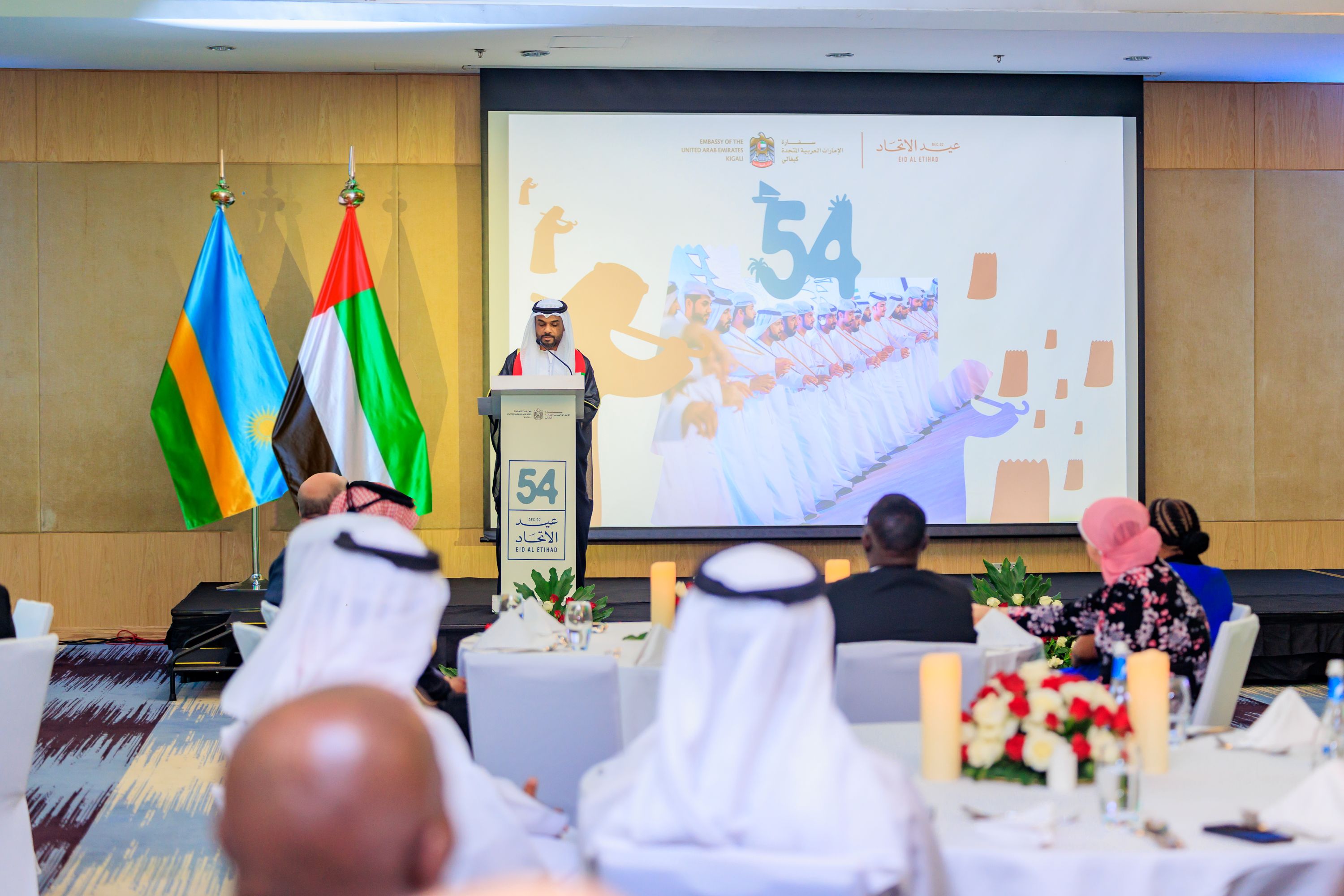 In his keynote speech, Mohammed AlKaabi, Chargé d’Affaires of the UAE Embassy in Kigali, highlighted the nation’s remarkable progress over the past five decades.