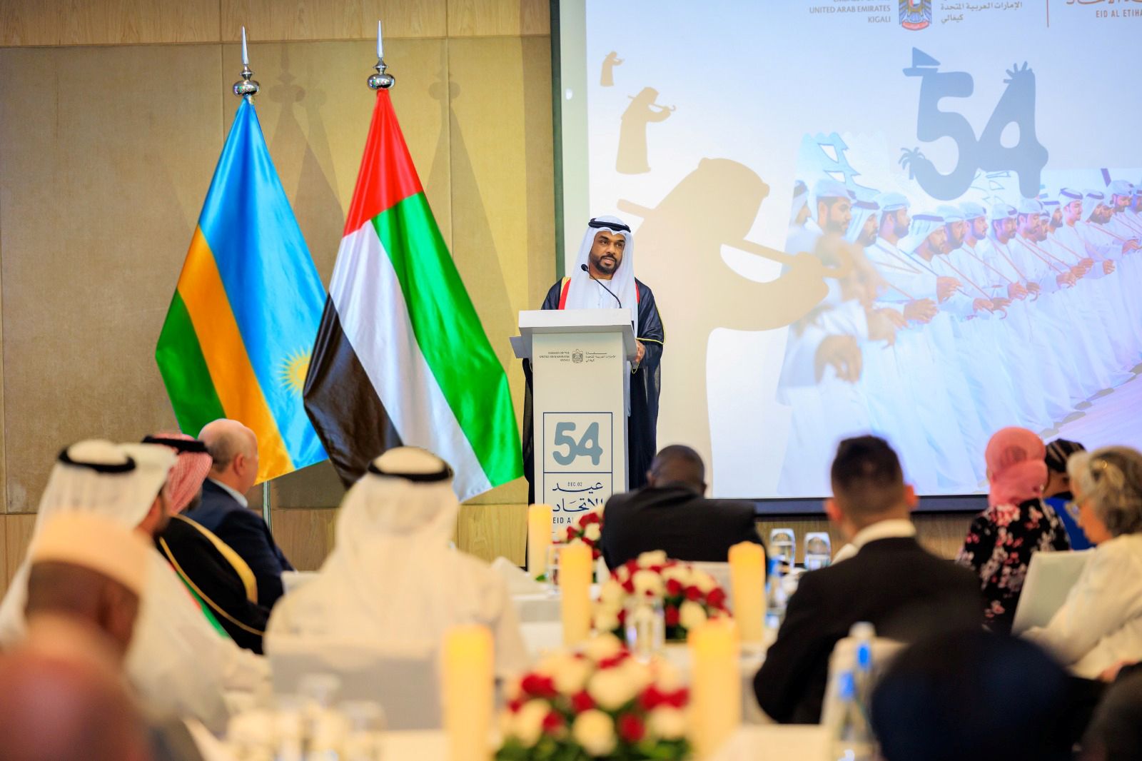 Mohammed AlKaabi, UAE Chargé d’Affaires in Kigali, highlighted the UAE’s global initiatives, including Expo 2020 Dubai and COP28, emphasizing its commitment to sustainability and innovation.