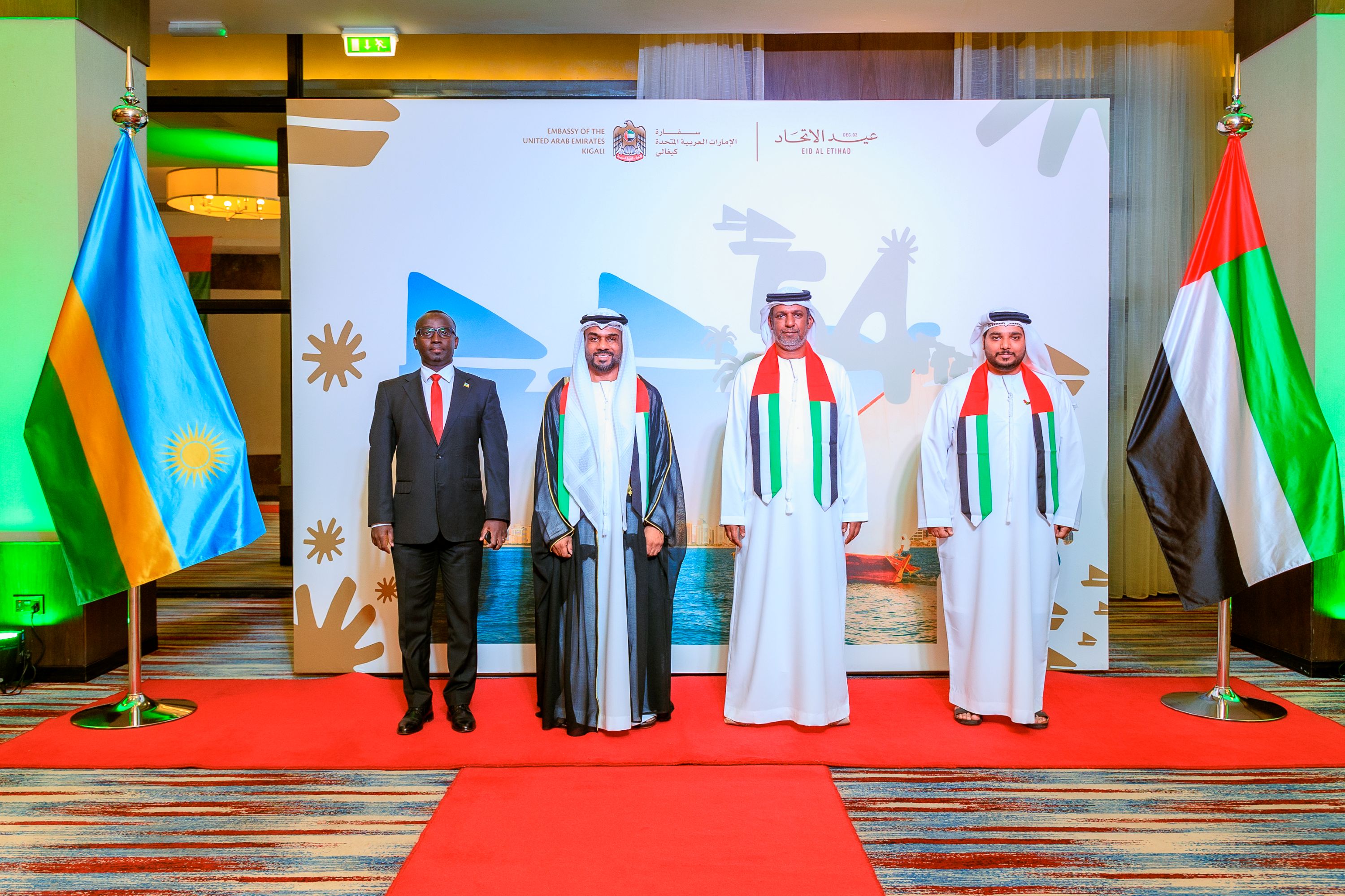 Mohammed AlKaabi, UAE Chargé d’Affaires in Kigali, poses with Virgile Rwanyagatare and other guests at the ceremony.