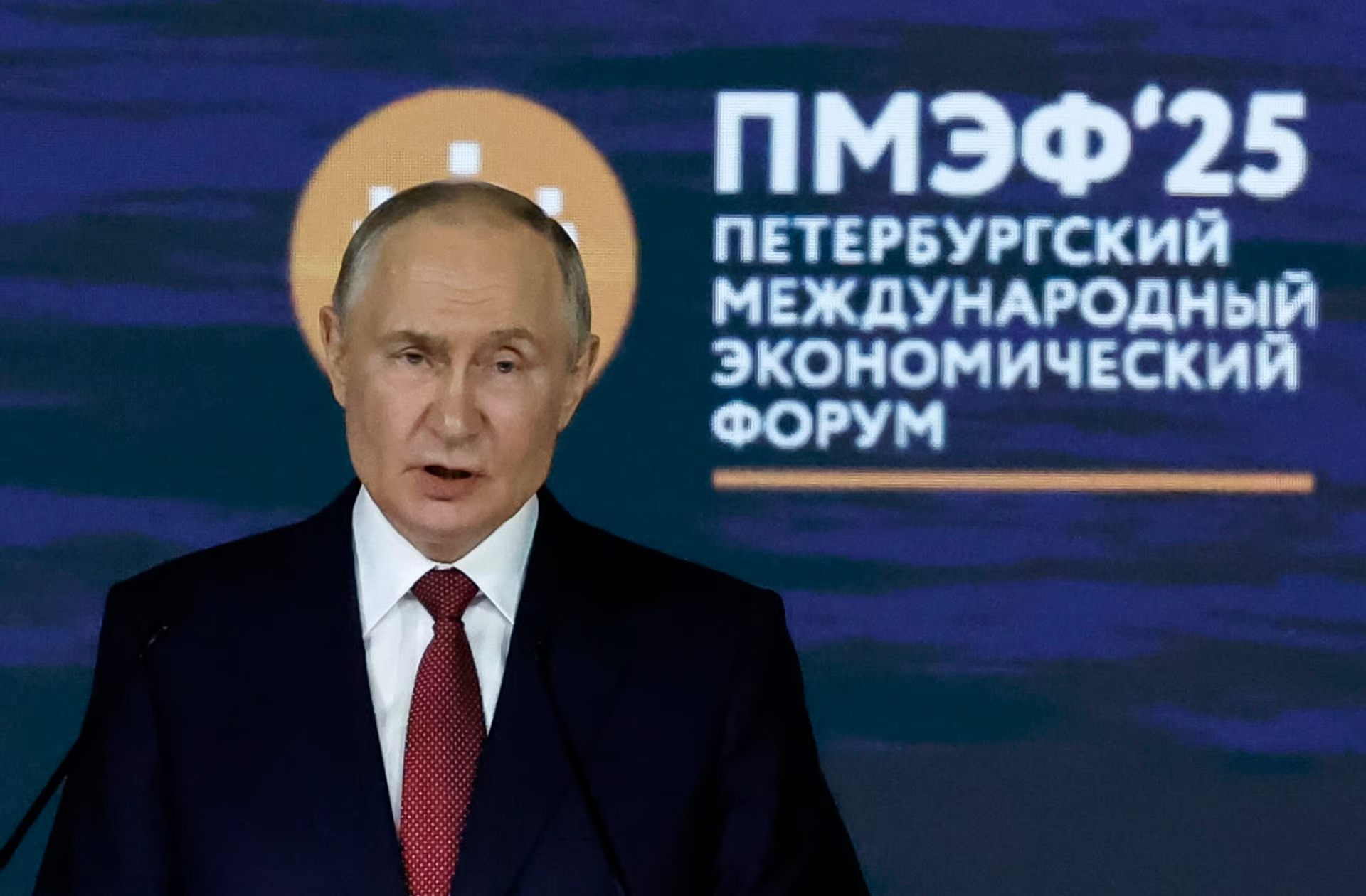 Despite the complex situation surrounding Iran, Russia remains committed to the Bushehr nuclear reactor project, Russian President Vladimir Putin said on Friday at the plenary session of the 28th St. Petersburg International Economic Forum.