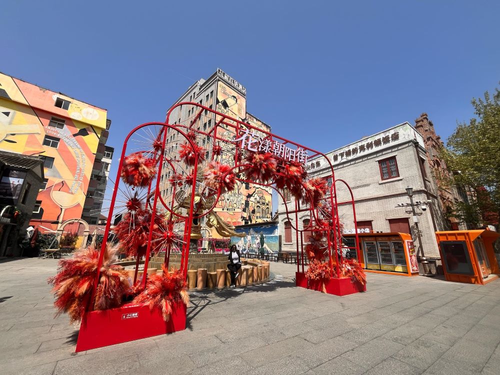 Qing-era buildings on Chaoyang Street now house tasting rooms and wine museums