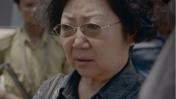 Yang Feng Clan
