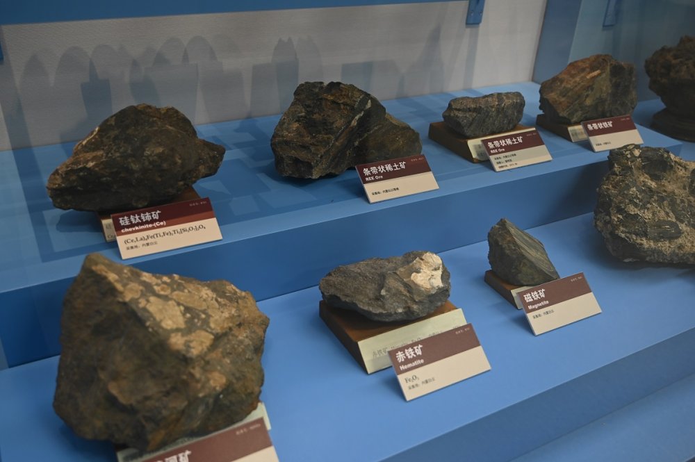 China currently controls nearly 80% of the global market for processing rare earth minerals.