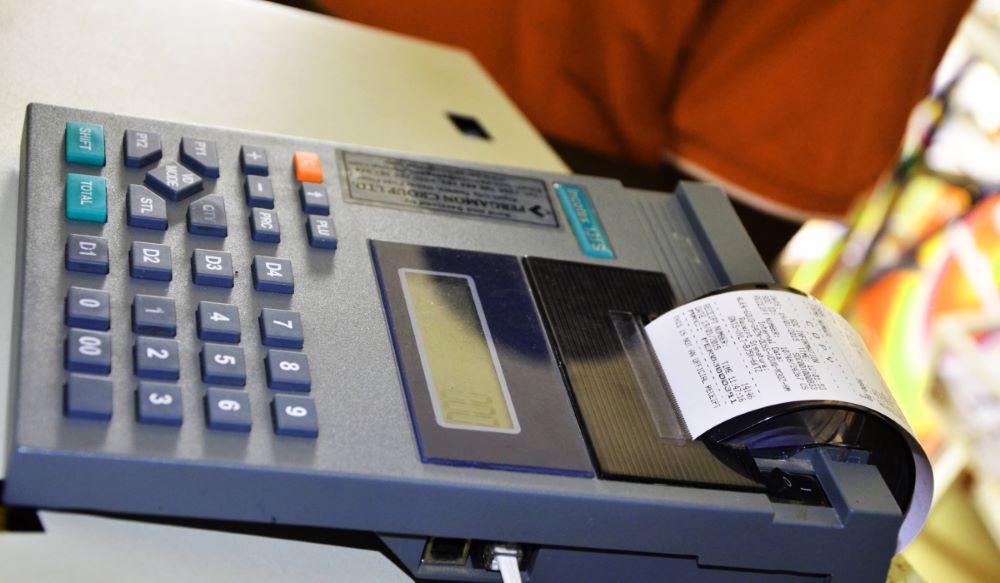 EBM serves to facilitate taxpayers to easily calculate their taxes. Photo by The New Times 