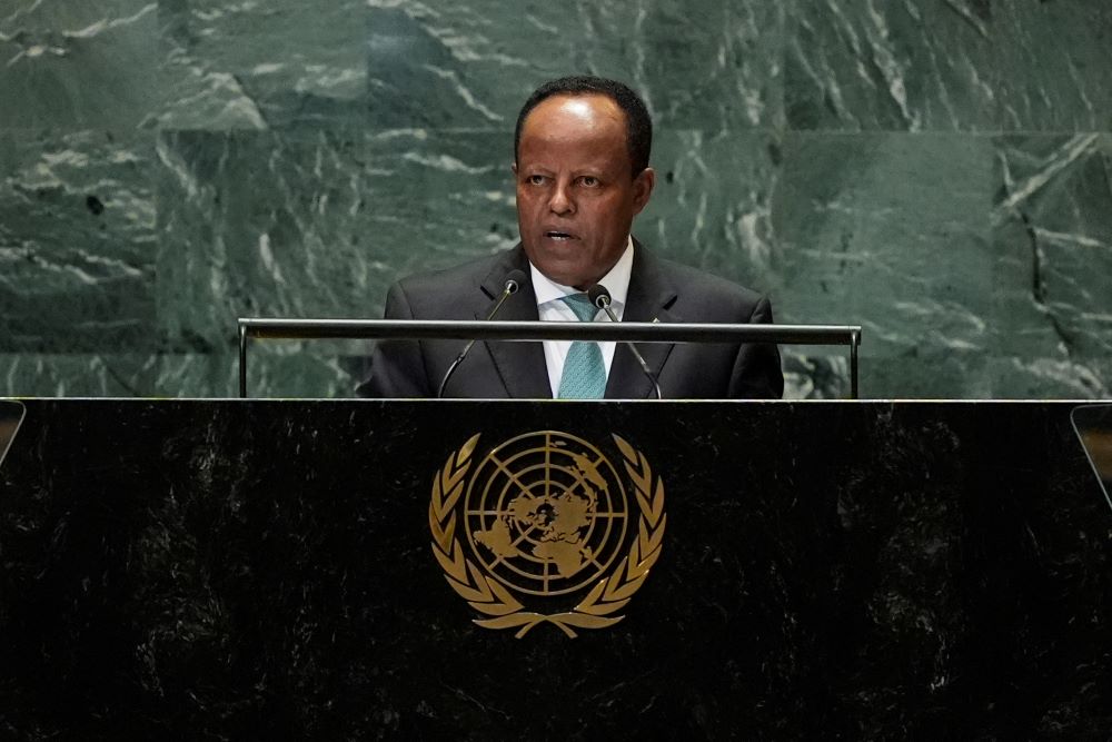 Taye Atske Selassie is the new Ethiopian president.