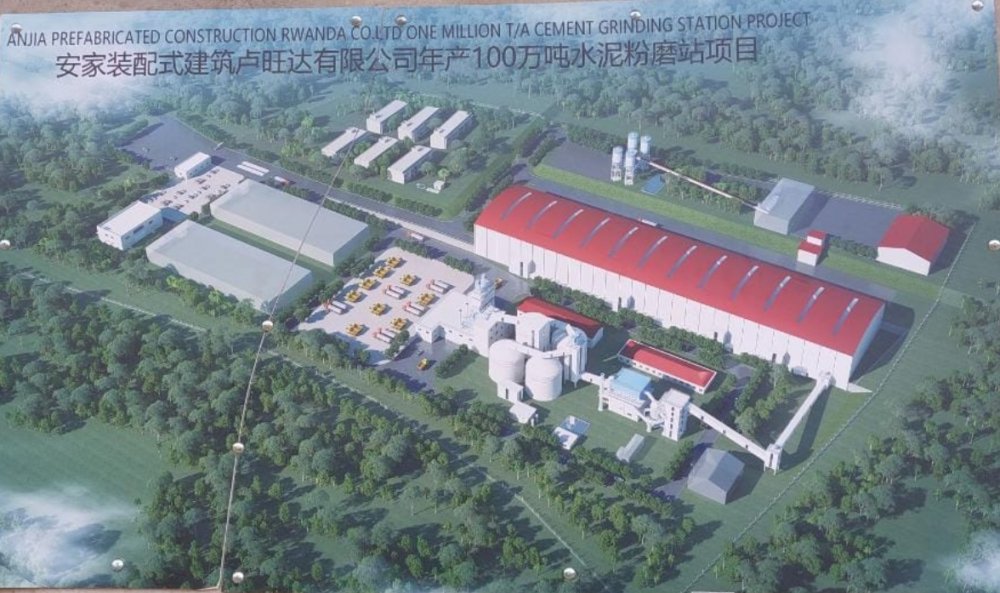 The artistic impression of the cement plant under construction in Muhanga District.