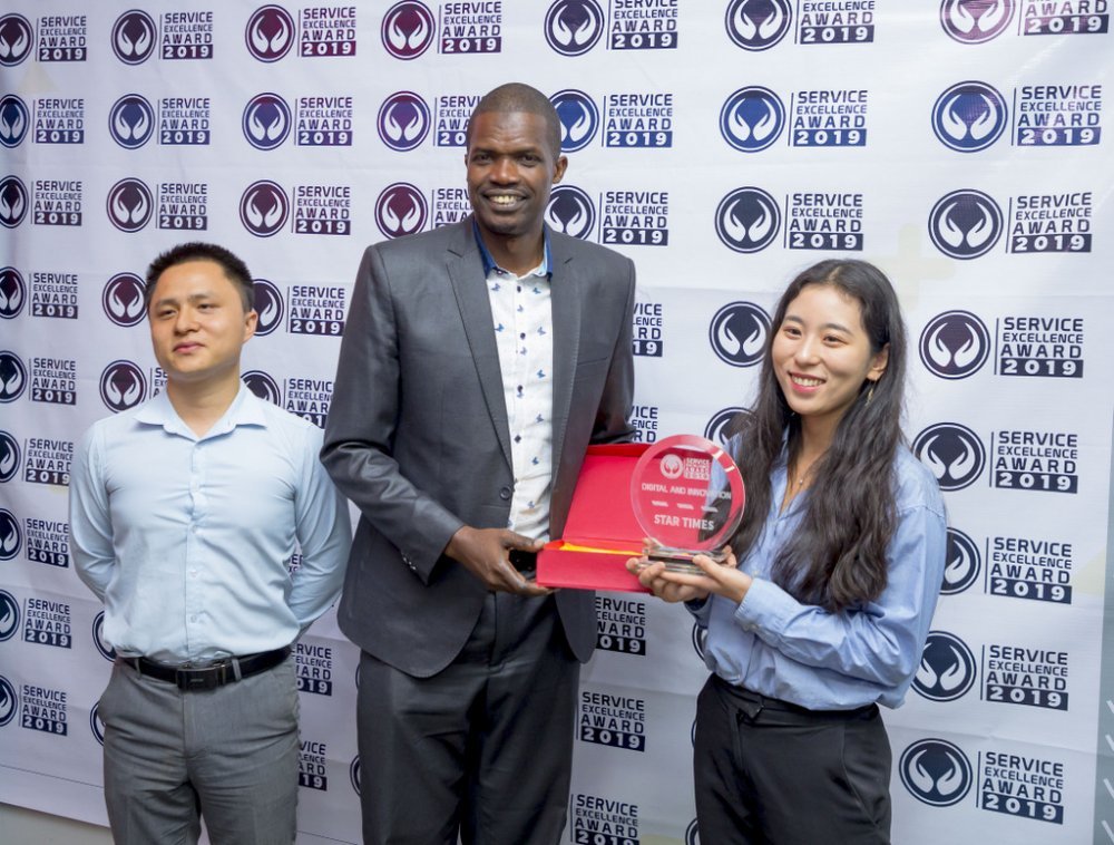 StarTimes Rwanda has been awarded leader and best company in Digital and Innovation for the period of 2018/2019.