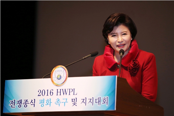 The Chairwoman Nam Hee Kim of IWPG