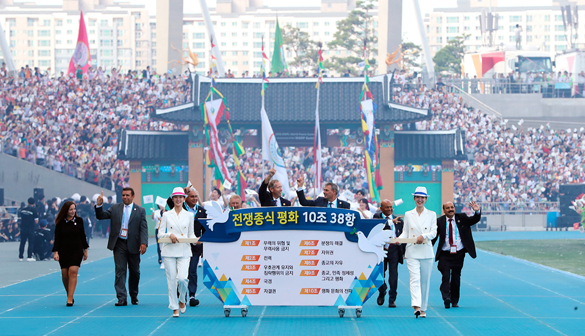 The event is expected to expand the agreement by collecting further public support for the establishment of legally binding international law for peace
