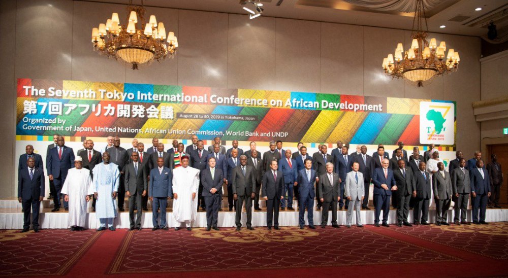 TICAD is a conference held regularly with the objective of promoting high-level policy dialogue between African leaders and development partners.