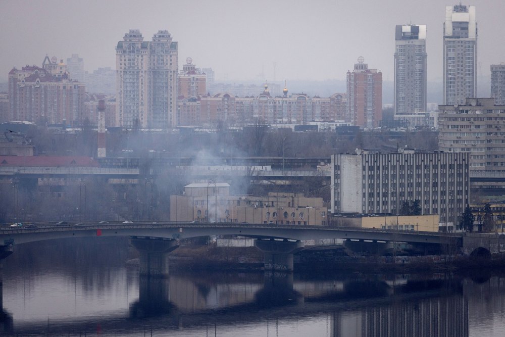 Kyiv City has been bombarded. Net Photo  