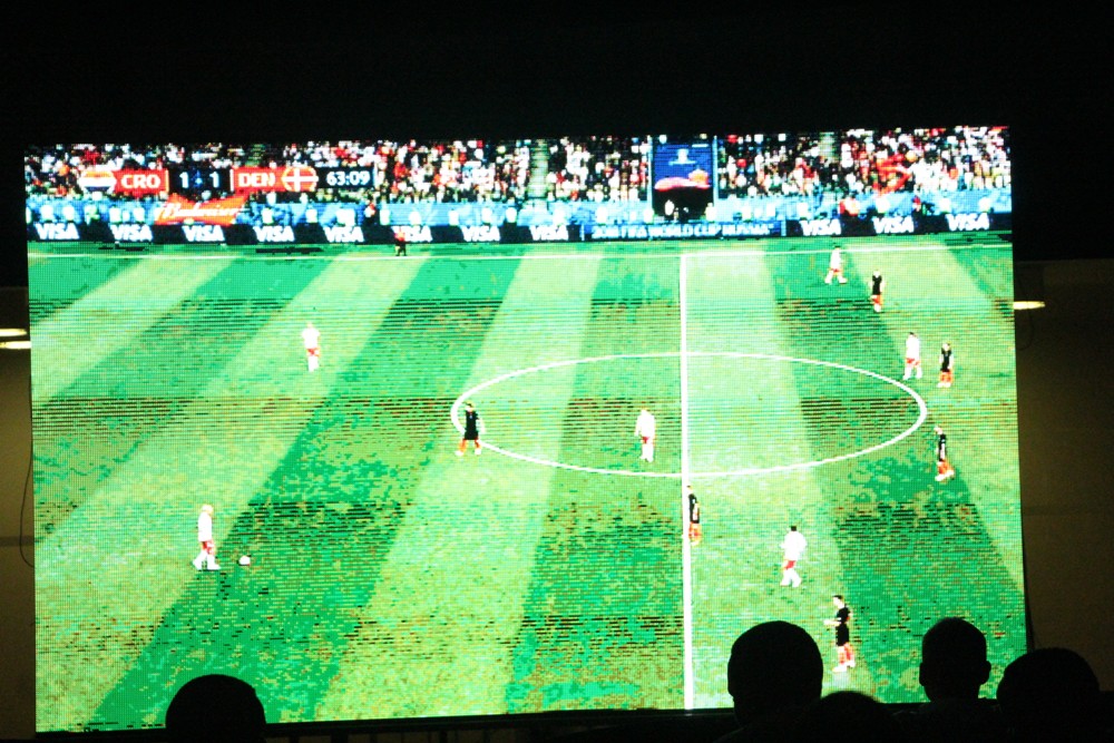 People watch World Cup games as if they are in stadium