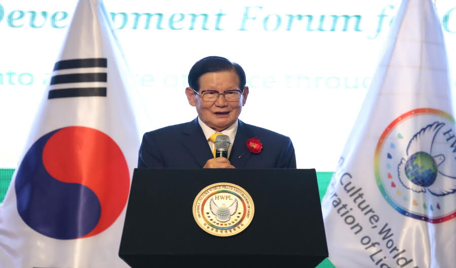 HWPL (Heavenly Culture, World Peace, Restoration of Light) Chairman, Man Hee Lee delivering an address