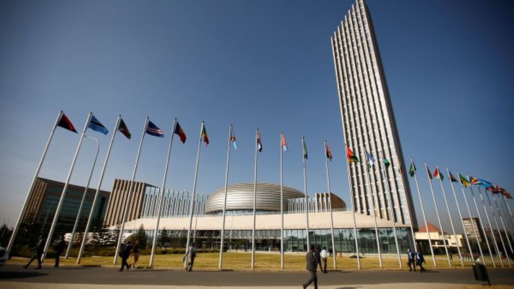 African Union headquarters in Ethiopia