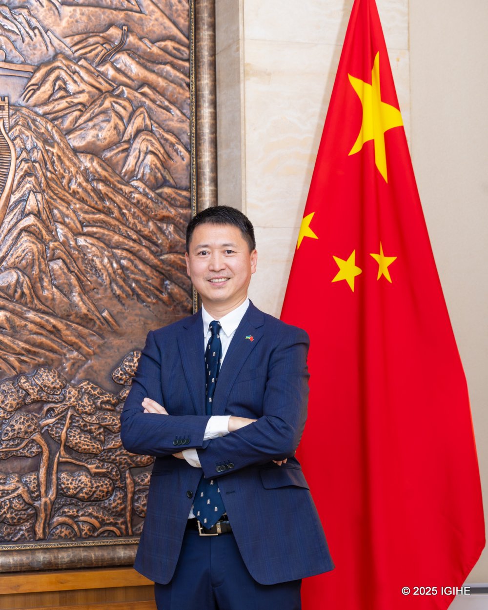 Gao Wenqi is the Ambassador of the People’s Republic of China to Rwanda.