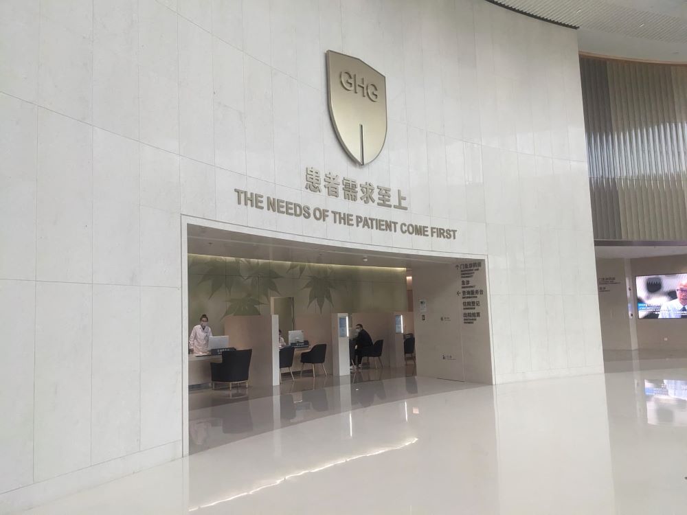 Beijing GoBroad Hospital is located in Changping District. 