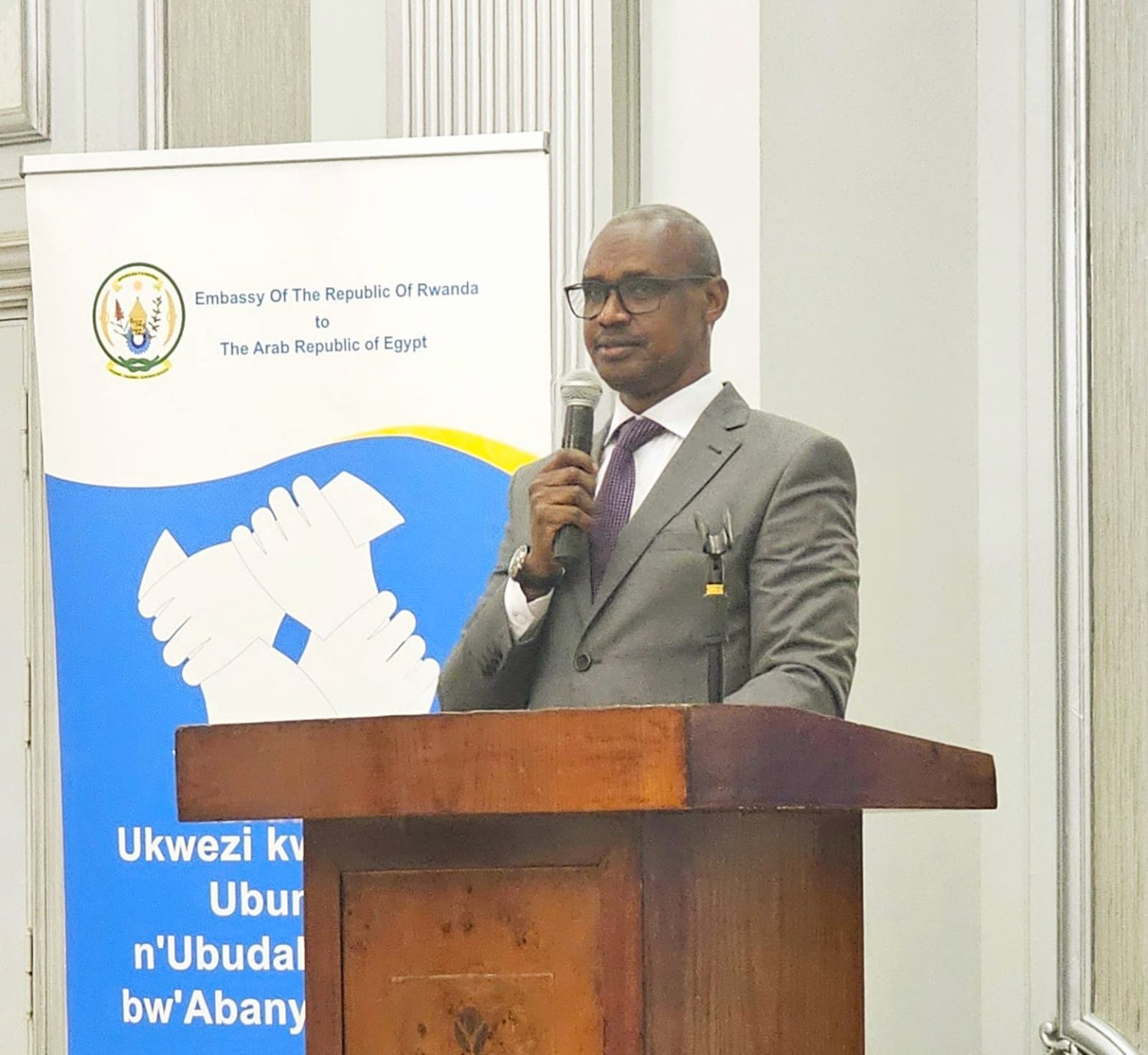 Ambassador Dan Munyuza during a past function.