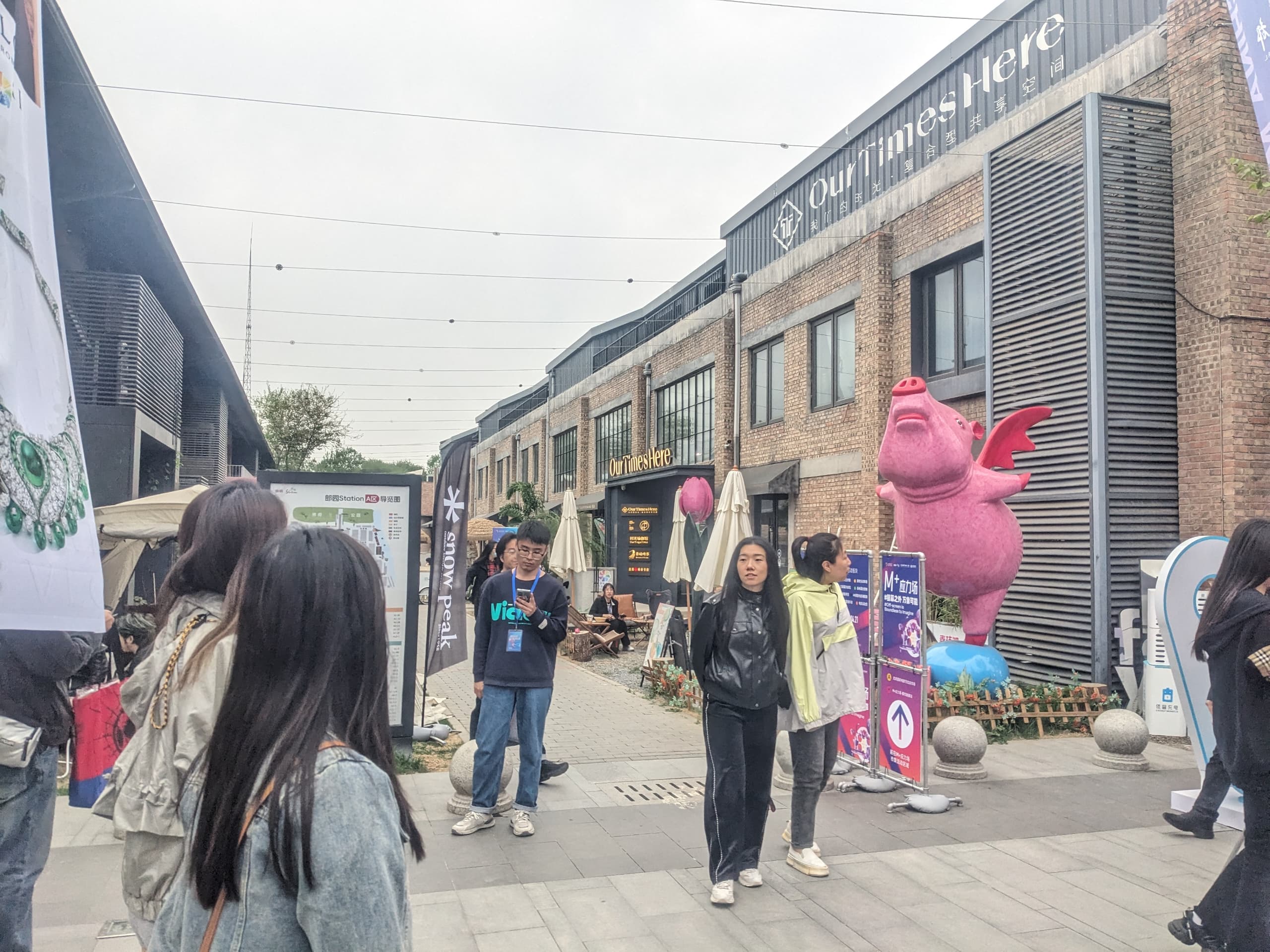 Once a nondescript industrial area, Langyuan has transformed into a thriving artistic hub since the economic reforms of 1979.