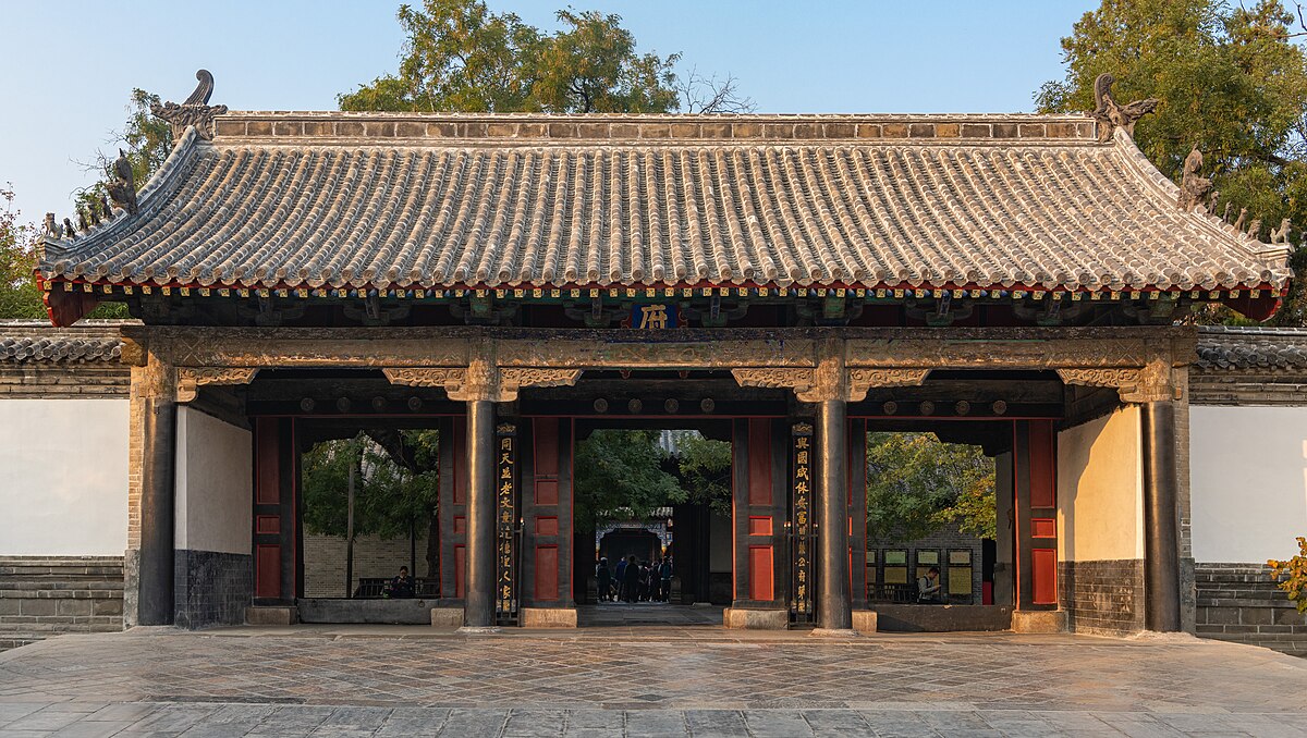 Within the Kong Family Mansion, centuries of Confucian influence on governance and family life are preserved