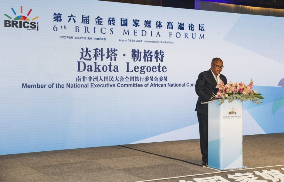 Dakota Legoete, a member of the National Executive Committee of the African National Congress, speaks at the opening ceremony of the Sixth BRICS Media Forum in Johannesburg, South Africa, Aug. 19, 2023. (Xinhua/Zhang Yudong)