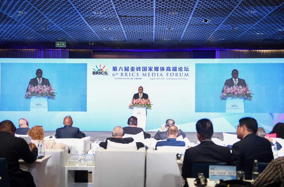 Christopher Mutsvangwa, a member of the Political Bureau of the Central Committee of Zimbabwe African National Union-Patriotic Front (ZANU-PF) and ZANU-PF secretary for information and publicity, speaks during a releasing event at the 6th BRICS Media Forum in Johannesburg, South Africa, Aug. 19, 2023. (Xinhua/Li Yahui)